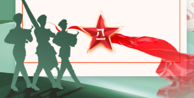青听一习话 | 不断开创强军事业新局面