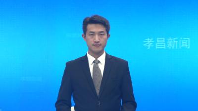 孝昌：4500亩订单高粱喜获丰收  “一地三收”铺就乡村振兴路