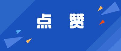 “仲裁+监察”高效护航新业态劳动者维权