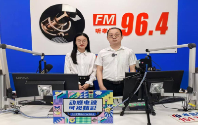 从“指尖”到“心间”  孝昌司法AI普法+特色宣传打通民生服务堵点