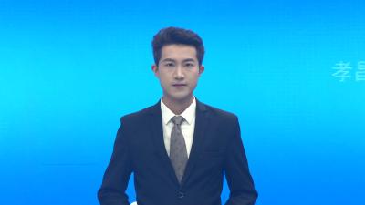 县政协党组理论学习中心组学习暨政协孝昌县第七届委员会第43次主席（扩大）会议召开