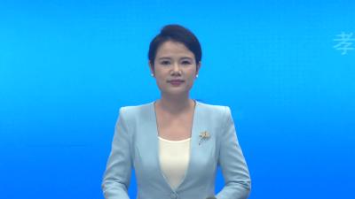 七届县委第九轮巡察工作动员部署会召开