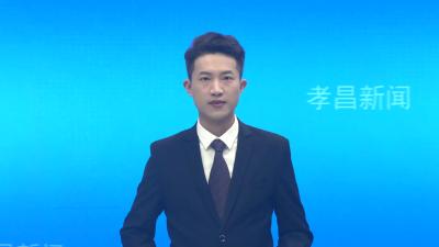 “家国同馨 香伴成长”国庆中秋双节捐赠活动走进孝昌县特殊教育学校