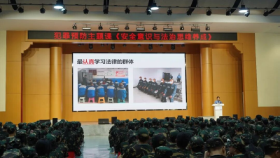 孝昌县多部门协同上好“开学法治第一课”  护航青少年成长