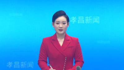 全县文明城市创建主动战推进会暨信息报送业务培训会召开
