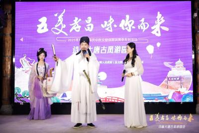 穿汉服、逛游园、赏节目……这场古风游园会氛围感拉满