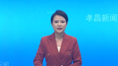 孝昌：悬挂国旗迎国庆 满城皆是中国红