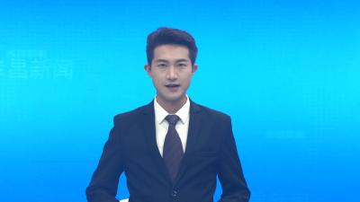 七届县委第九轮巡察组巡察县委办公室党总支、县政府办公室党组、县人民法院党组、县人民检察院党组工作动员会召开