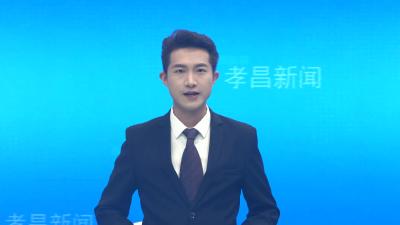 邹岗镇：开展金融知识宣传 筑牢群众财产安全防线
