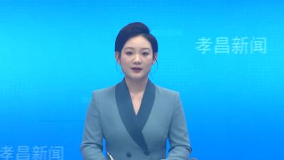“云端”助农解难题   滞销芹菜变“暖心菜”