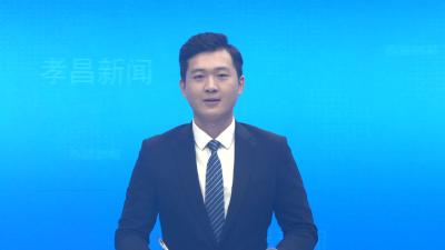 孝昌：一名基层信息员的“暖心台账”