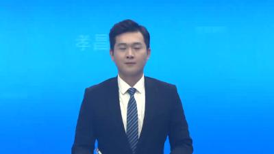 孝昌：多彩活动庆重阳 温情守护暖“夕阳”