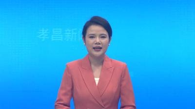 县政协党组理论学习中心组学习暨政协孝昌县第七届委员会第44次主席（扩大）会召开