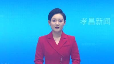 孝昌县工商联组织商会代表开展理想信念教育活动