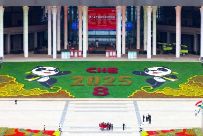 热解读｜亚太拉手 链接未来