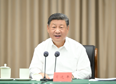 第一观察｜习近平总书记擘画海南自贸港建设新图景