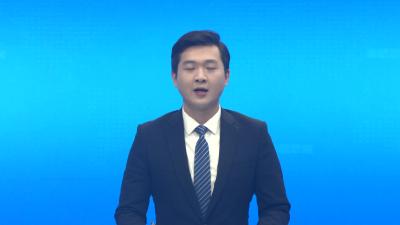 全县“三农”重点工作推进会召开