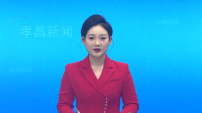 孝昌：小空间大用途 闲置空地“变身”便民停车场