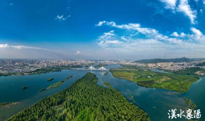 襄阳：新城市 大蝶变——非凡“十四五”书写“人民城市”幸福答卷