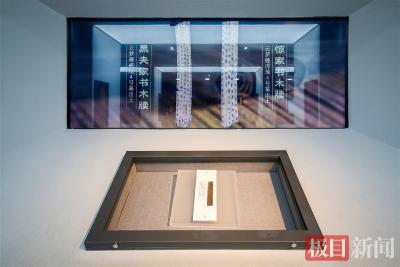 中省媒体行·必须是孝感丨云梦博物馆，千年简牍“活”在当下