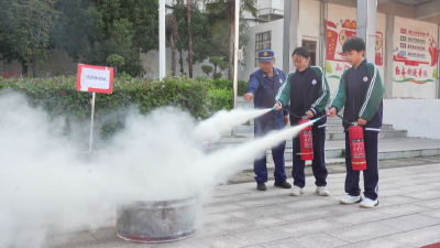 消防演练进校园 筑牢安全“防火墙”