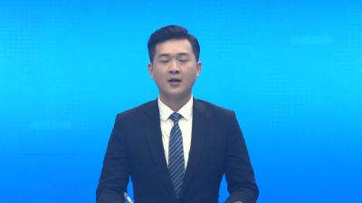 孝昌县优化营商环境改革先行区创建工作推进会召开