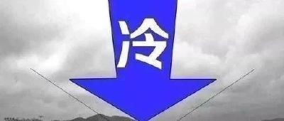 最低-1℃！湖北迎大降温，这次真的很猛！