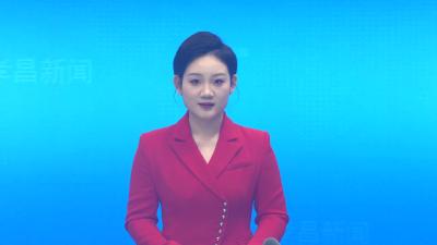 我县152人捐献热血为生命续航