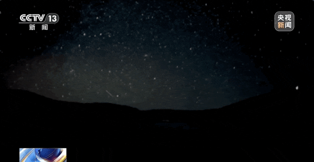 今夜，一起去看流星雨！