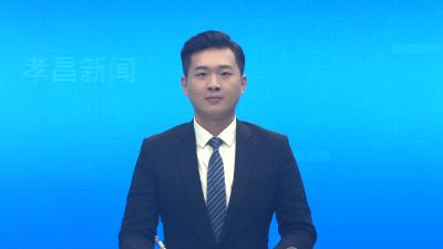 孝昌县政法系统领导干部到孝感市警示教育基地开展警示教育