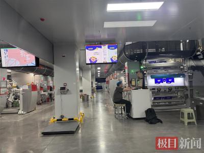 中省媒体行·必须是孝感丨银广新材料，印刷包装的“绿色先锋”