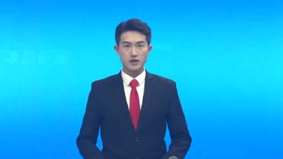 孝昌县第七届人民代表大会第五次会议临时党委会议召开