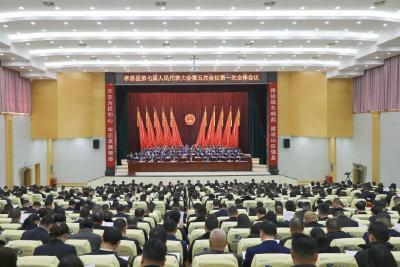 孝昌县七届人大五次会议隆重开幕 