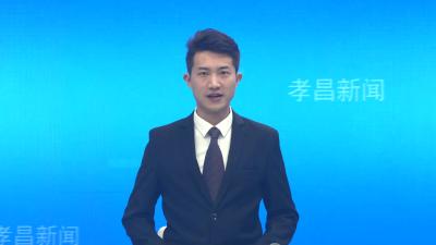 学习贯彻党的二十届四中全会精神县委宣讲报告会走进季店乡