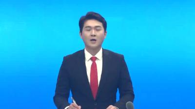 孝昌县第七届人民代表大会第五次会议主席团第一次会议召开