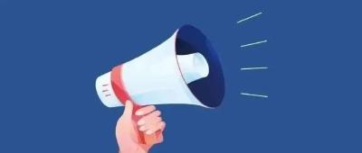 京港澳高速公路孝昌出入口，施工方正加紧架设彩虹桥！