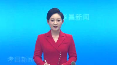 人大代表分团审议政府工作报告、“十五五”规划纲要（草案）