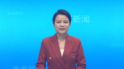 全市冬春季大气污染防治攻坚推进会召开