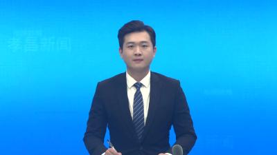 学习贯彻党的二十届四中全会精神县委宣讲报告会走进县住建局