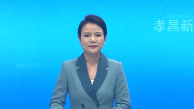 全县国土变更调查新增建设用地违法图斑暨农房发证工作会议召开