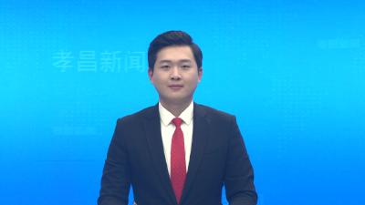 孝昌融和大道主车道建成通车