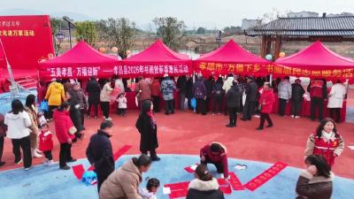 春节将近，孝昌周巷“法治年货”派送中......