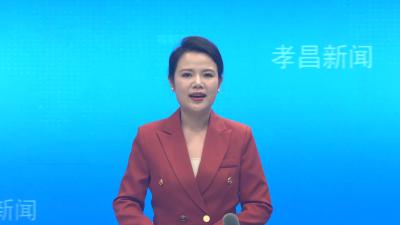 孝昌：腊味飘香年味浓