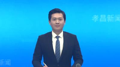 全县深化农村供水一体化改革现场推进会暨春节城乡供水保障工作会议召开