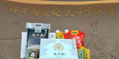 孝昌：“锌”米飘香迎腊八 民俗添暖年味浓