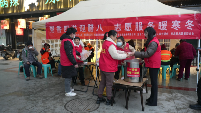 一碗连续12年的腊八粥 温暖一座城 