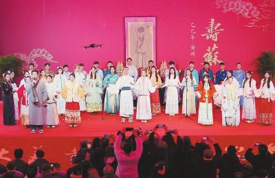 千年黄州忆东坡 ——东坡庙会·乙巳年黄州寿苏会活动见闻