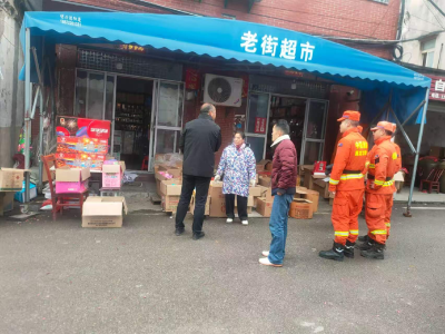 孝昌丰山：筑牢岗位一线 守护春节平安