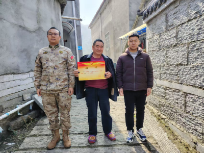 孝昌小悟：喜报传乡梓 荣光耀山村