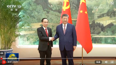习近平会见越共中央总书记特使黎怀忠